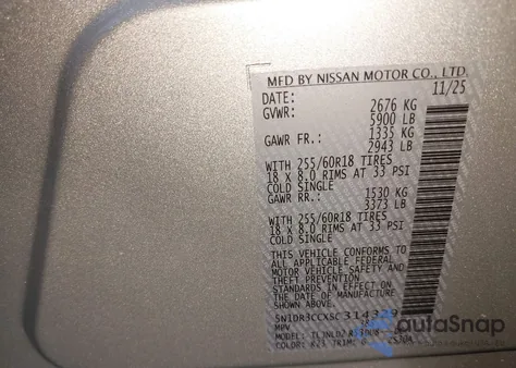 2025 Nissan Pathfinder Sl 4Wd из США, поврежденный, VIN 5N1DR3CCXSC314329